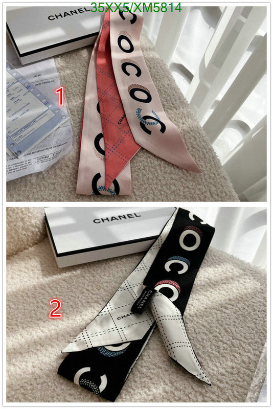 SAMC - CHL Scarves - 734