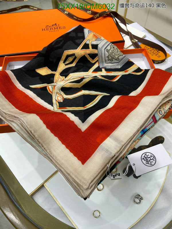 SAMC - HMS Scarves - 594