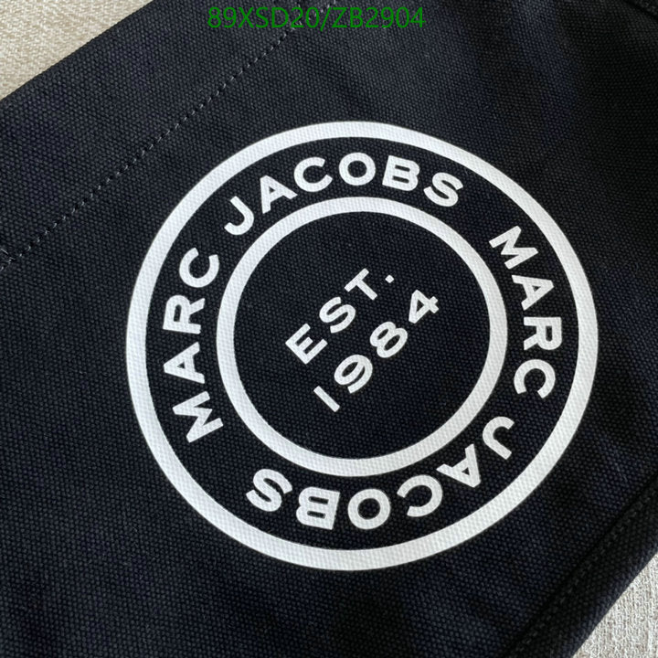 SAMC - MOJ Bags - 204