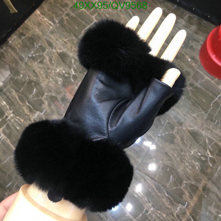 SAMC - CHL Gloves - 048