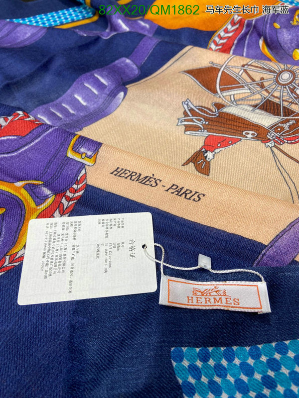 SAMC - HMS Scarves - 663