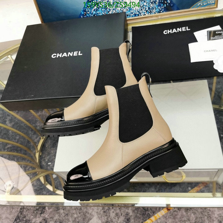 SAMC - Mix Boots - 209