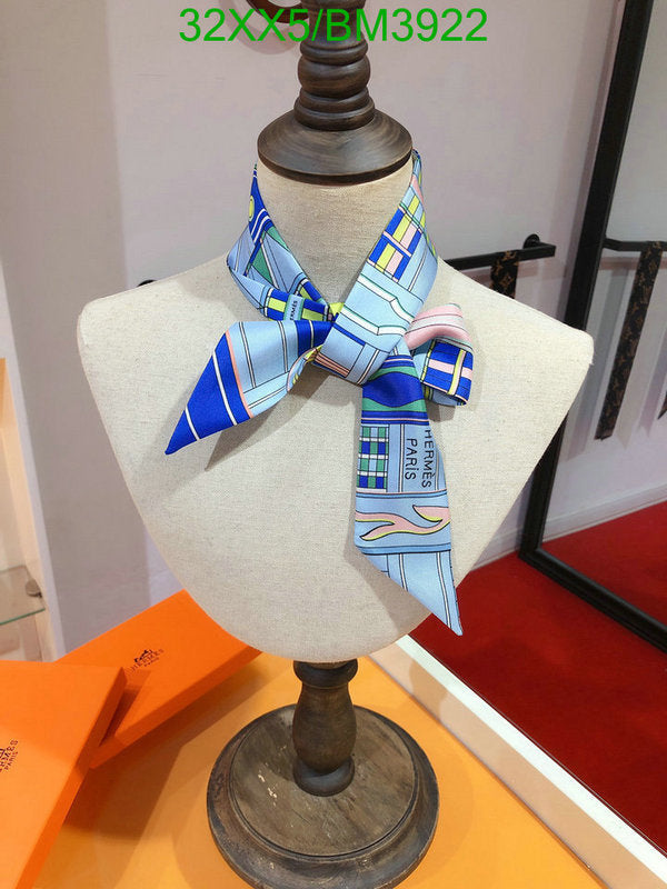 SAMC - HMS Scarves - 258