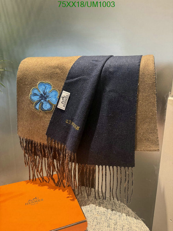 SAMC - HMS Scarves - 500
