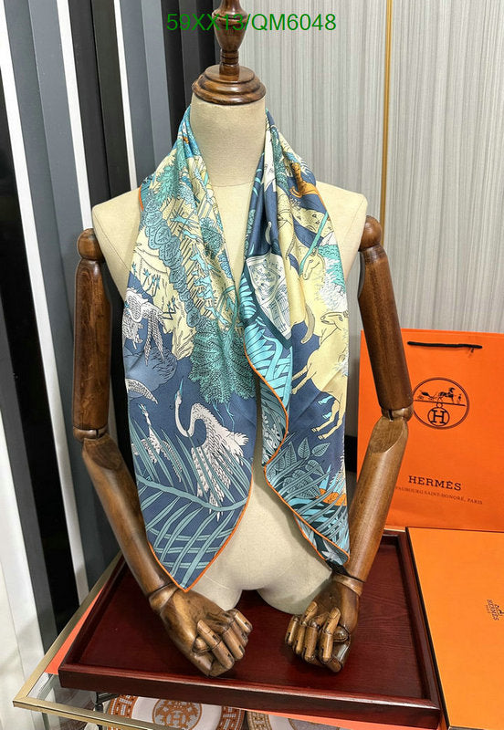 SAMC - HMS Scarves - 589