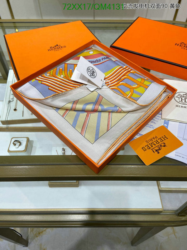 SAMC - HMS Scarves - 641