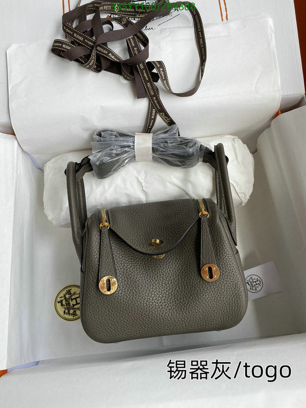 SAMC - HMS Bags - 510