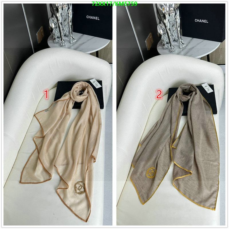 SAMC - CHL Scarves - 086
