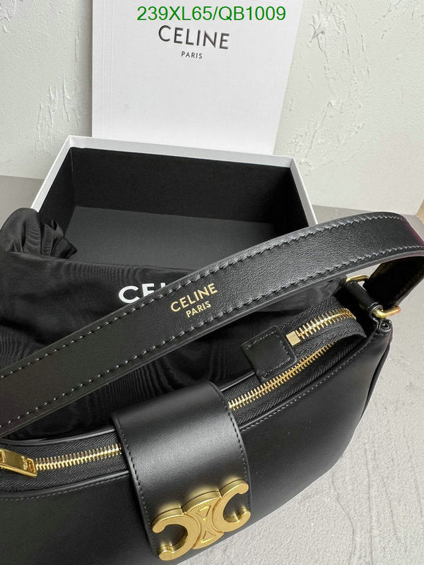 SAMC - COL Bags - 116