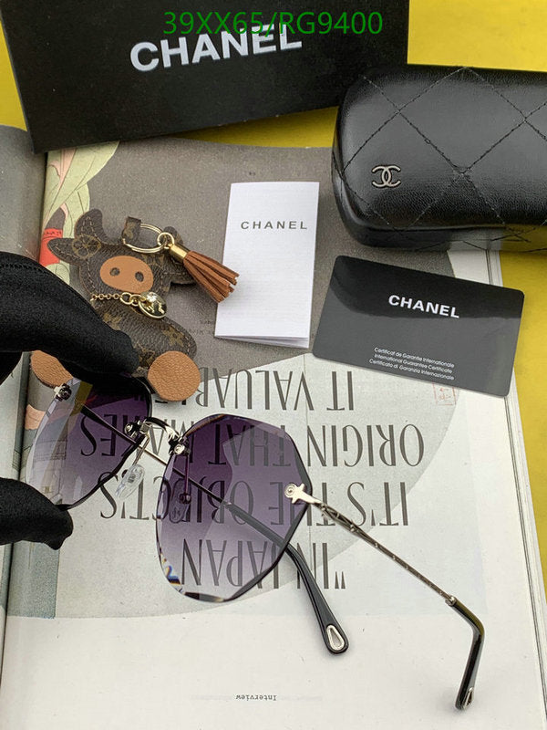 SAMC - CHL Glasses - 290