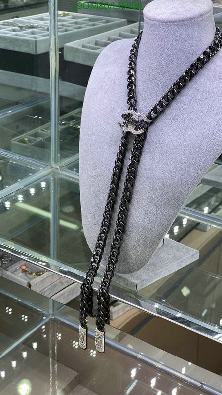 SAMC - CHL Jewelry Necklace - 297