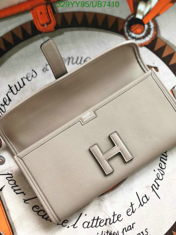 SAMC - HMS Bags - 360