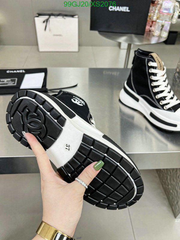 SAMC - Mix Boots - 329