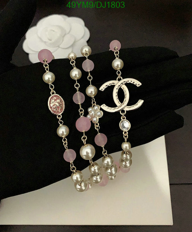 SAMC - CHL Jewelry - 145