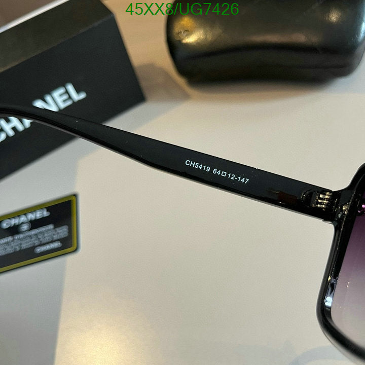 SAMC - CHL Glasses - 213