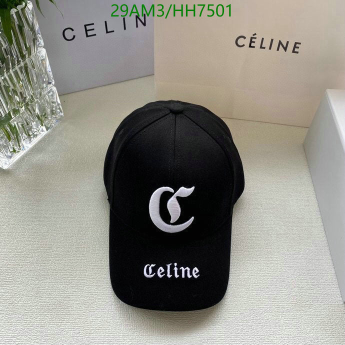 SAMC - COL Caps & Hats - 217
