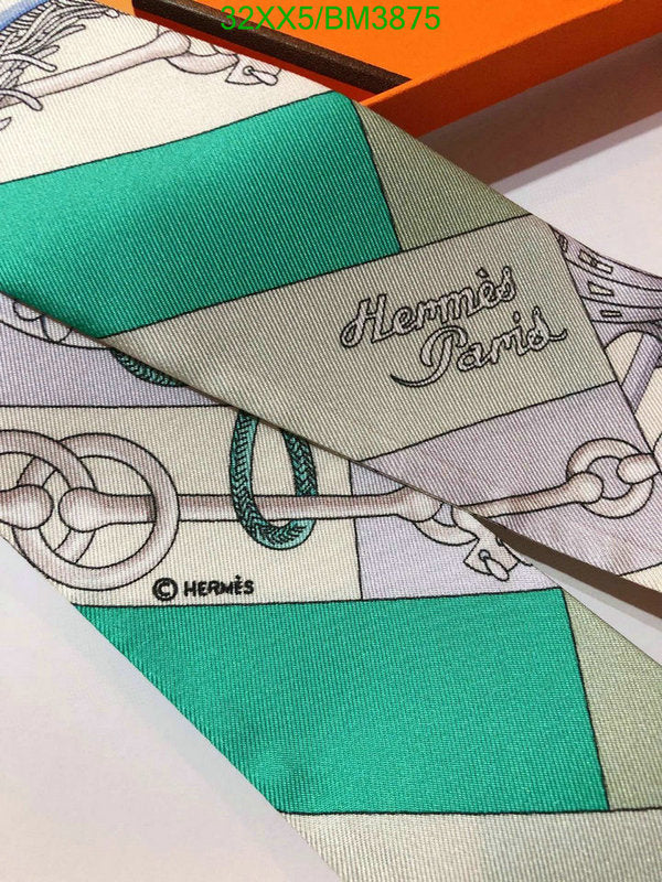 SAMC - HMS Scarves - 317