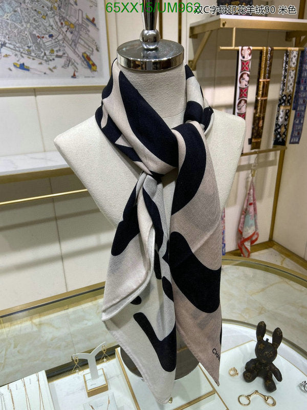 SAMC - CHL Scarves - 458