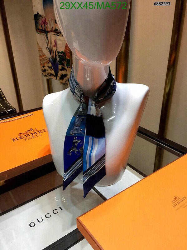SAMC - HMS Scarves - 854