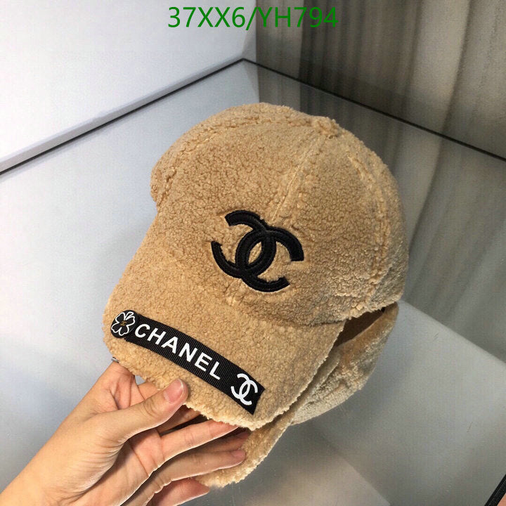SAMC - CHL Caps & Hats - 497