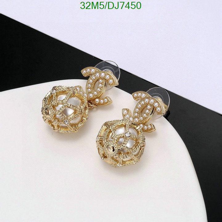 SAMC - CHL Jewelry Earrings - 026