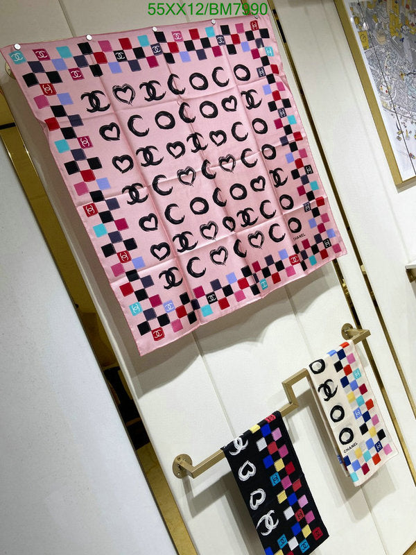 SAMC - CHL Scarves - 178