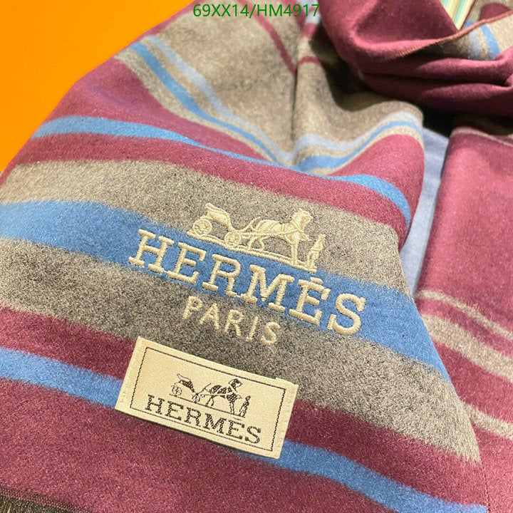 SAMC - HMS Scarves - 836