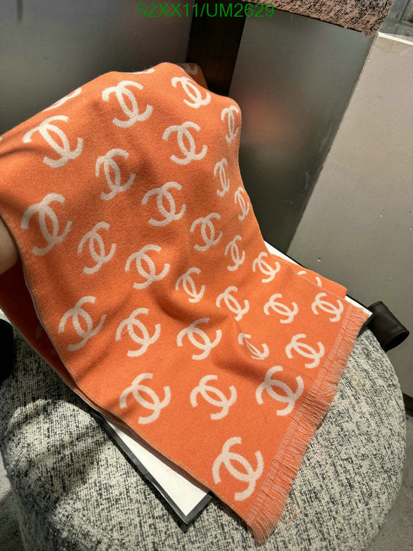 SAMC - CHL Scarves - 405