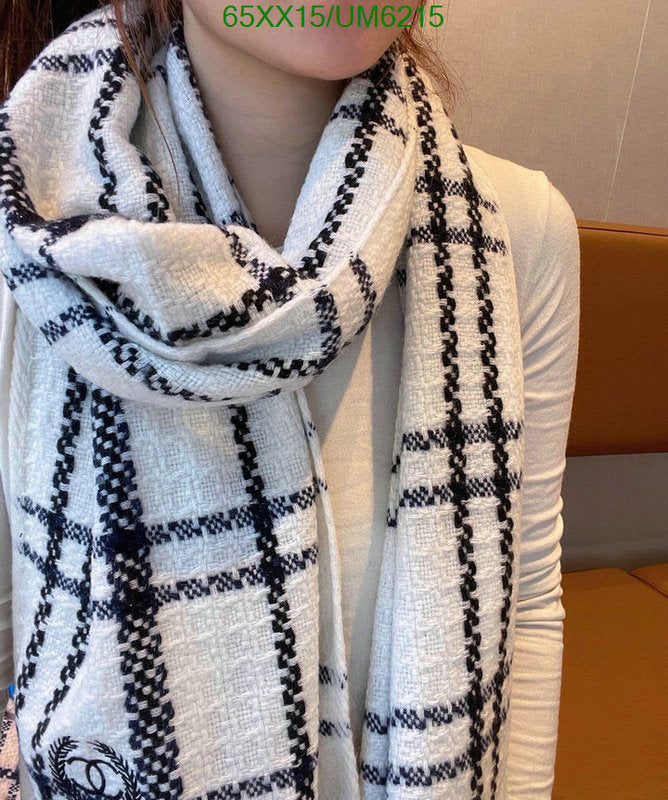 SAMC - CHL Scarves - 327