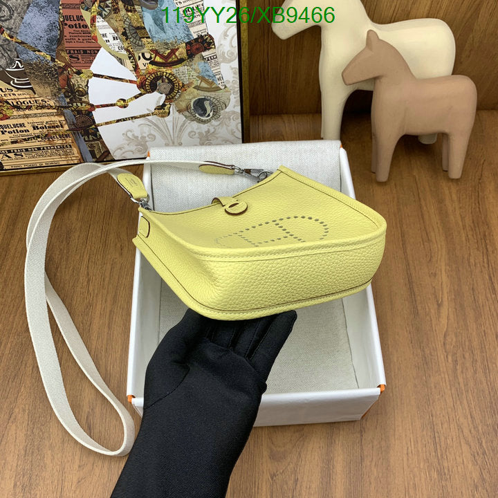 SAMC - HMS Bags - 480