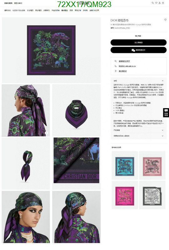SAMC - DOR Scarves - 245