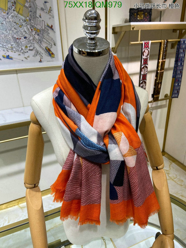 SAMC - HMS Scarves - 558