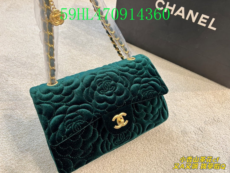 Glami - CHL Bags - 2250