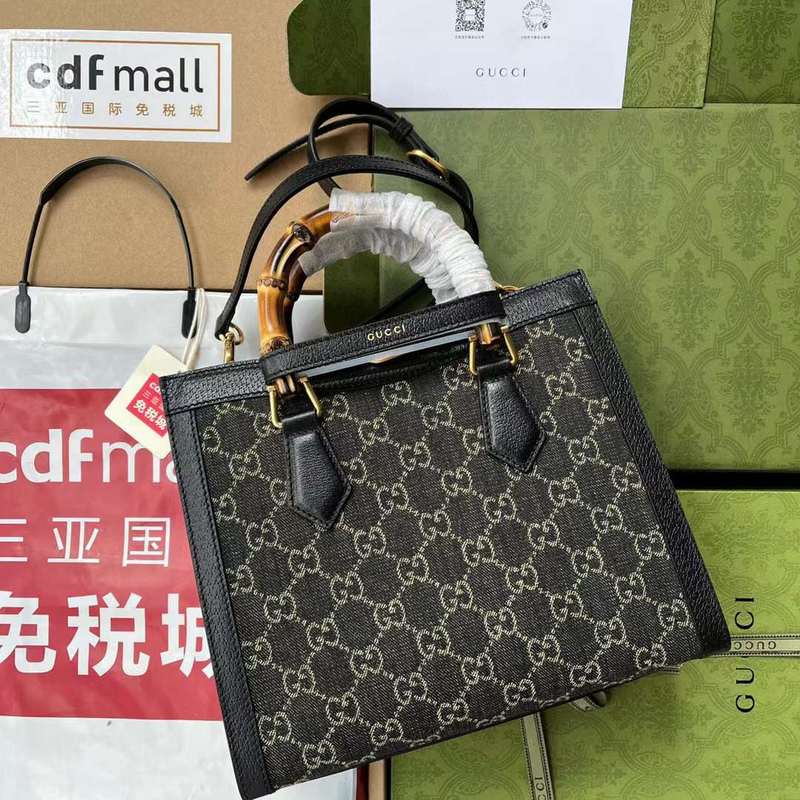 GUI2 Bags - Fashion Bags  469