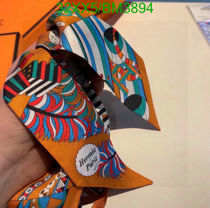 SAMC - HMS Scarves - 297