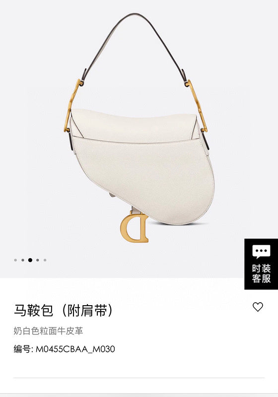 Glami - GLAMIr Bags - 1599