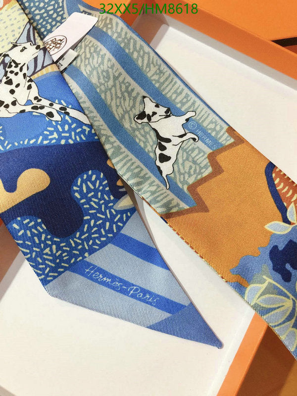 SAMC - HMS Scarves - 772