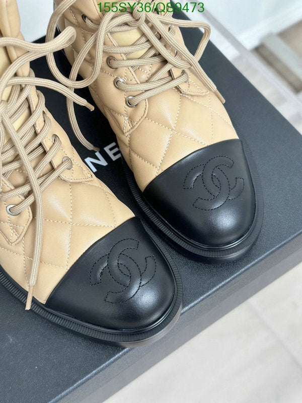 SAMC - Mix Boots - 104