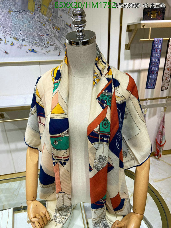SAMC - HMS Scarves - 899