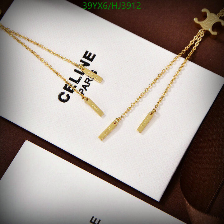 SAMC - COL Jewelry - 113