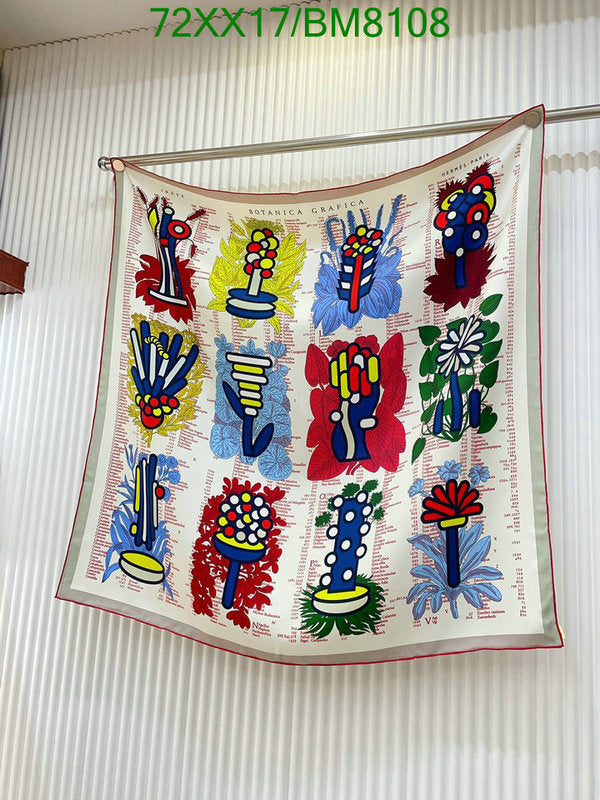 SAMC - HMS Scarves - 128