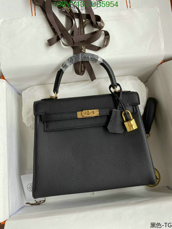 SAMC - HMS Bags - 611