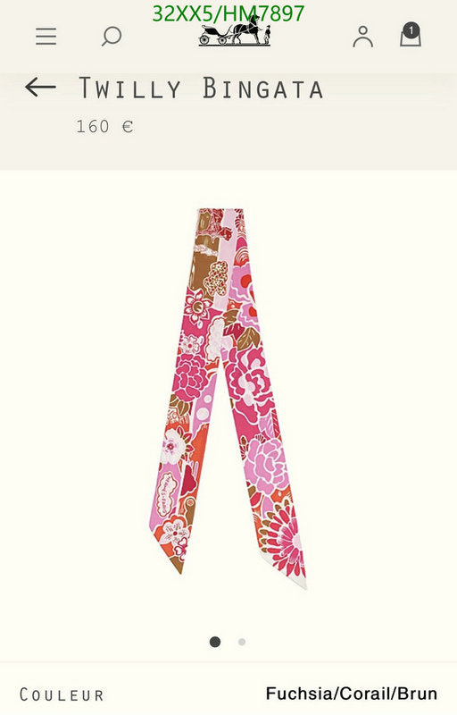 SAMC - HMS Scarves - 797