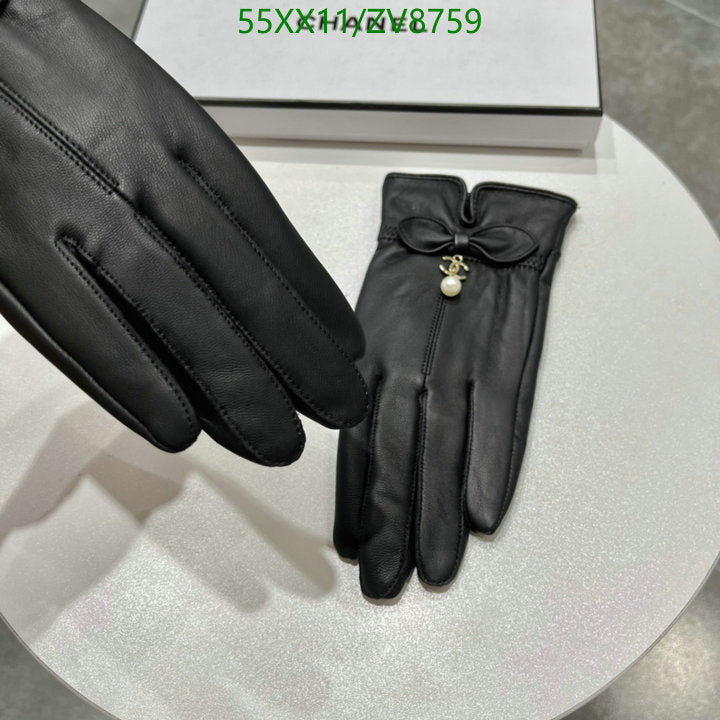 SAMC - CHL Gloves - 253