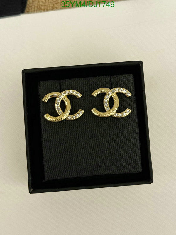 SAMC - CHL Jewelry Earrings - 095