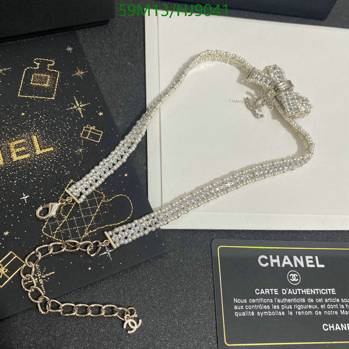 SAMC - CHL Jewelry - 111
