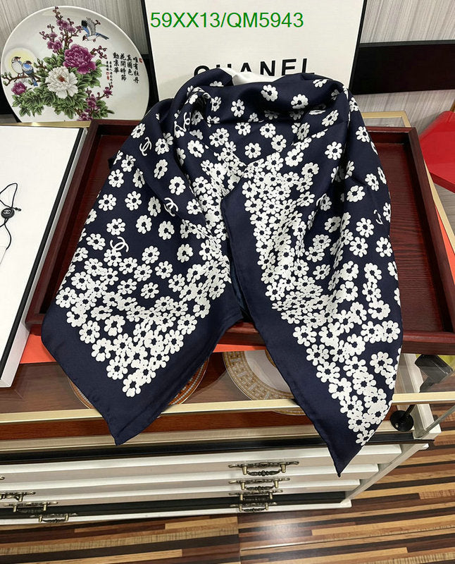 SAMC - CHL Scarves - 573