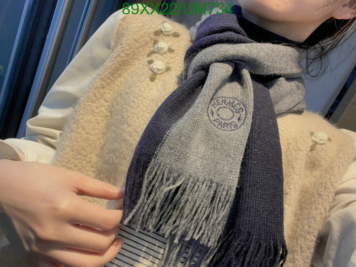 SAMC - HMS Scarves - 486