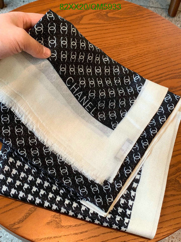 SAMC - CHL Scarves - 621