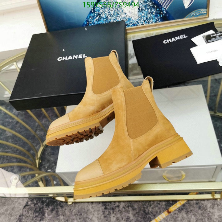 SAMC - Mix Boots - 209